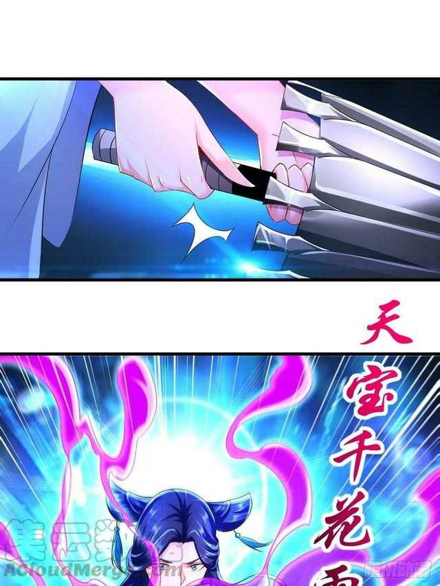 Forced To Become the Villain’s Son-in-law Chapter 149 - halaman 38