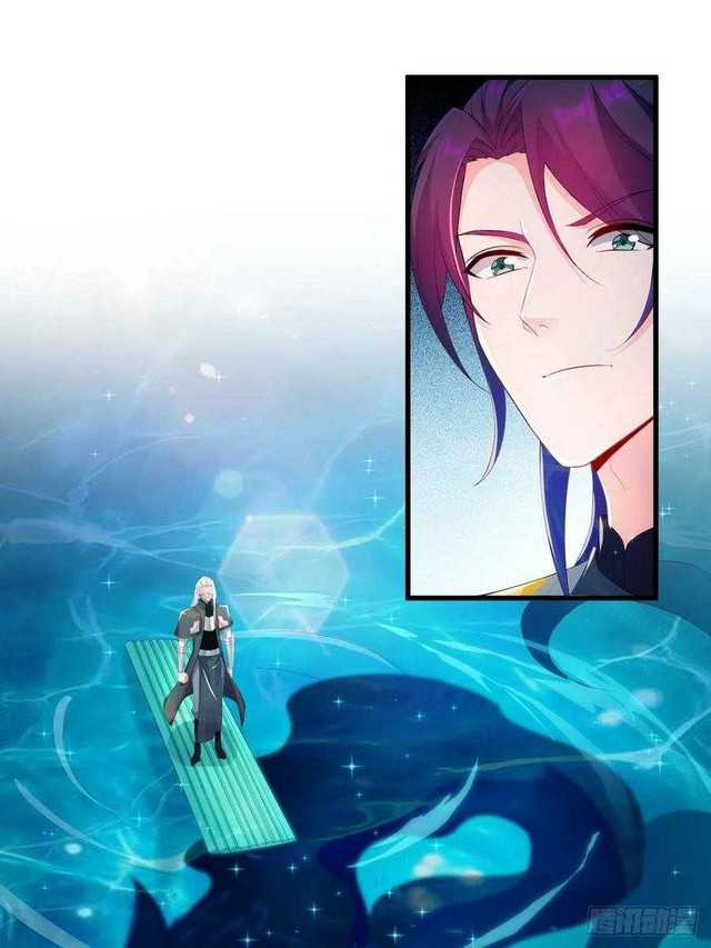 Forced To Become the Villain’s Son-in-law Chapter 149 - halaman 4