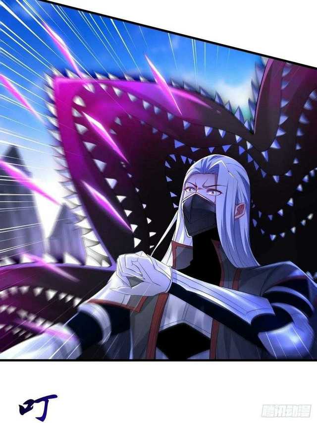 Forced To Become the Villain’s Son-in-law Chapter 149 - halaman 40