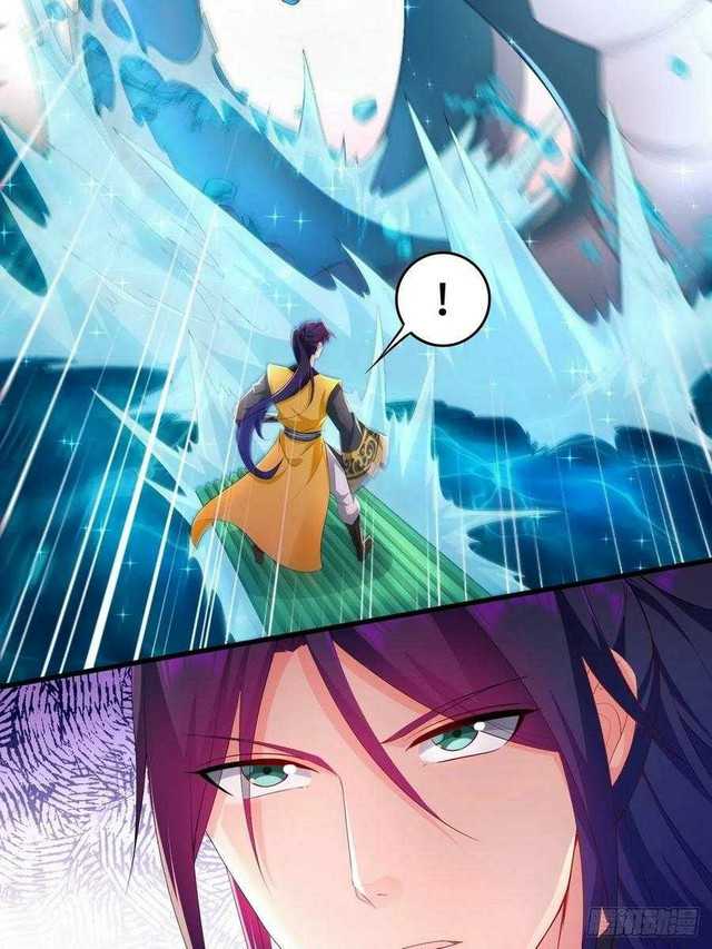 Forced To Become the Villain’s Son-in-law Chapter 149 - halaman 7