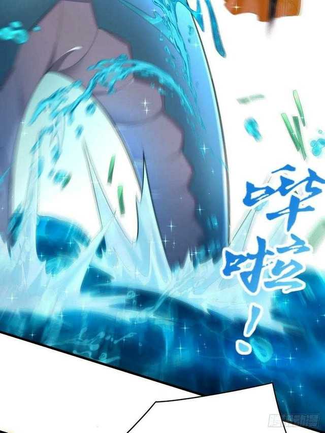 Forced To Become the Villain’s Son-in-law Chapter 149 - halaman 9