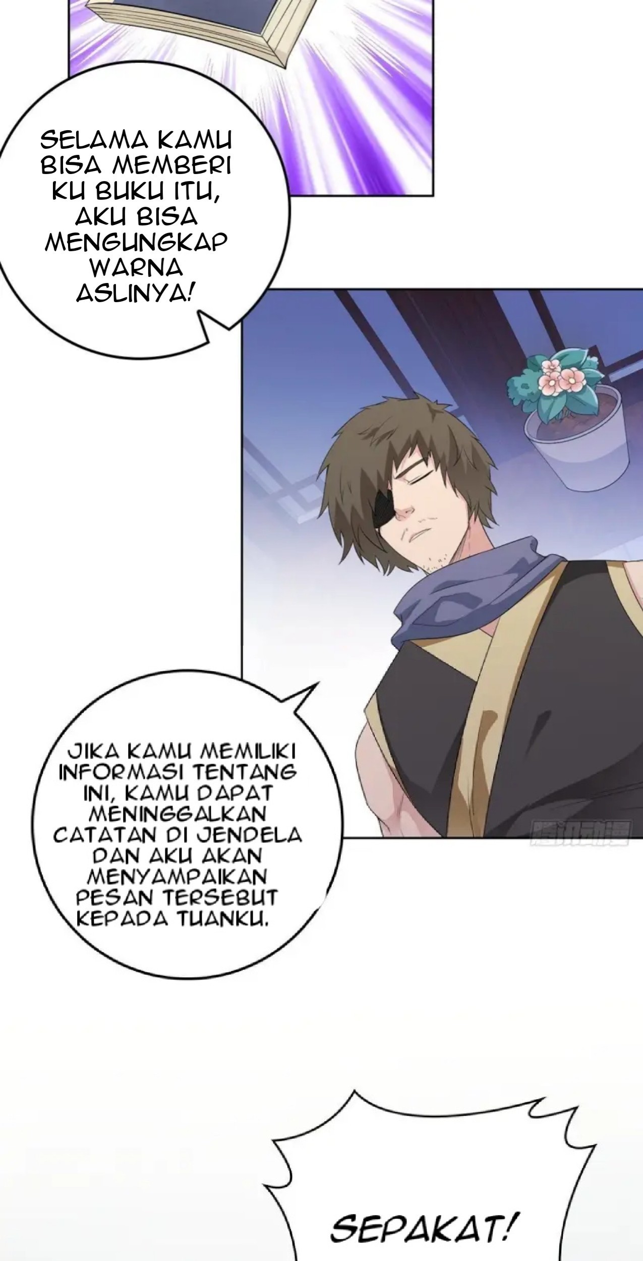 Forced To Become the Villain’s Son-in-law Chapter 15 - halaman 17
