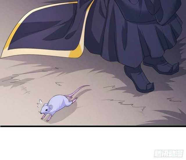 Forced To Become the Villain’s Son-in-law Chapter 150 - halaman 21