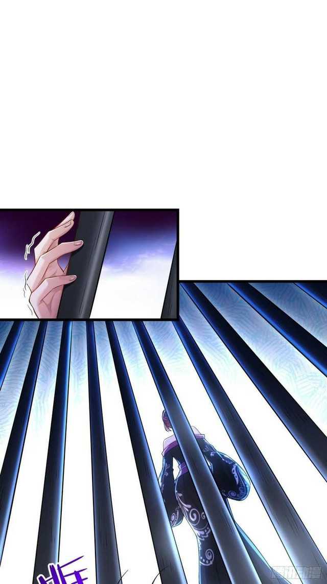 Forced To Become the Villain’s Son-in-law Chapter 150 - halaman 25