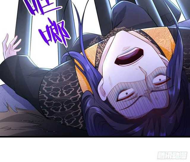 Forced To Become the Villain’s Son-in-law Chapter 150 - halaman 26