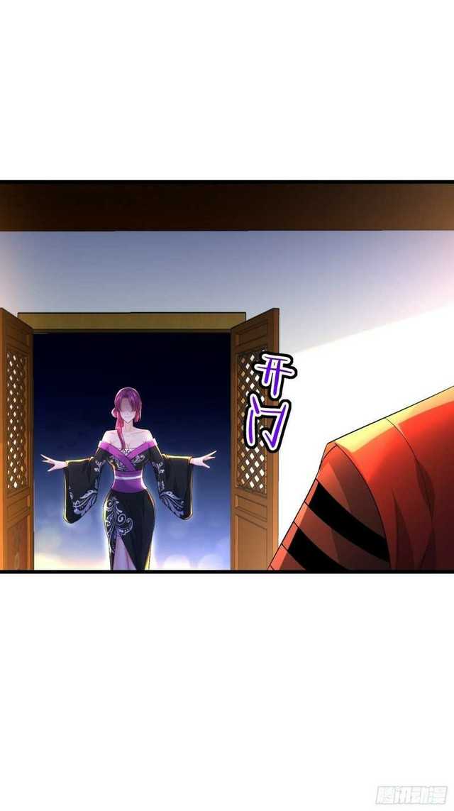 Forced To Become the Villain’s Son-in-law Chapter 150 - halaman 28