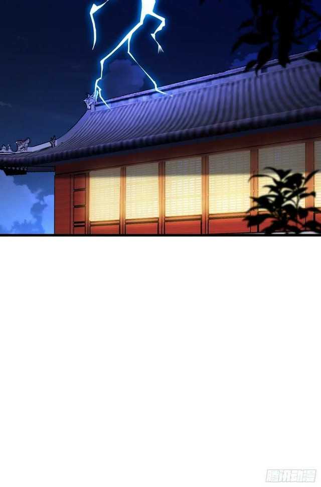 Forced To Become the Villain’s Son-in-law Chapter 150 - halaman 37