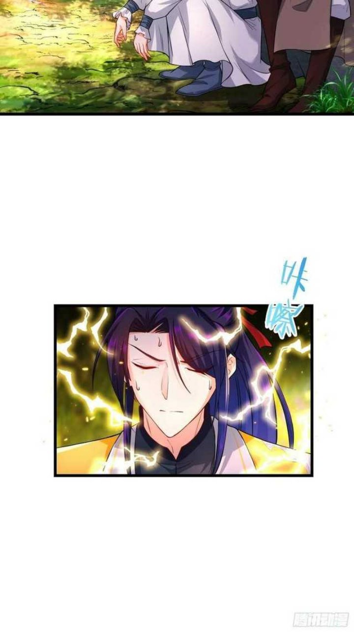 Forced To Become the Villain’s Son-in-law Chapter 151 - halaman 14