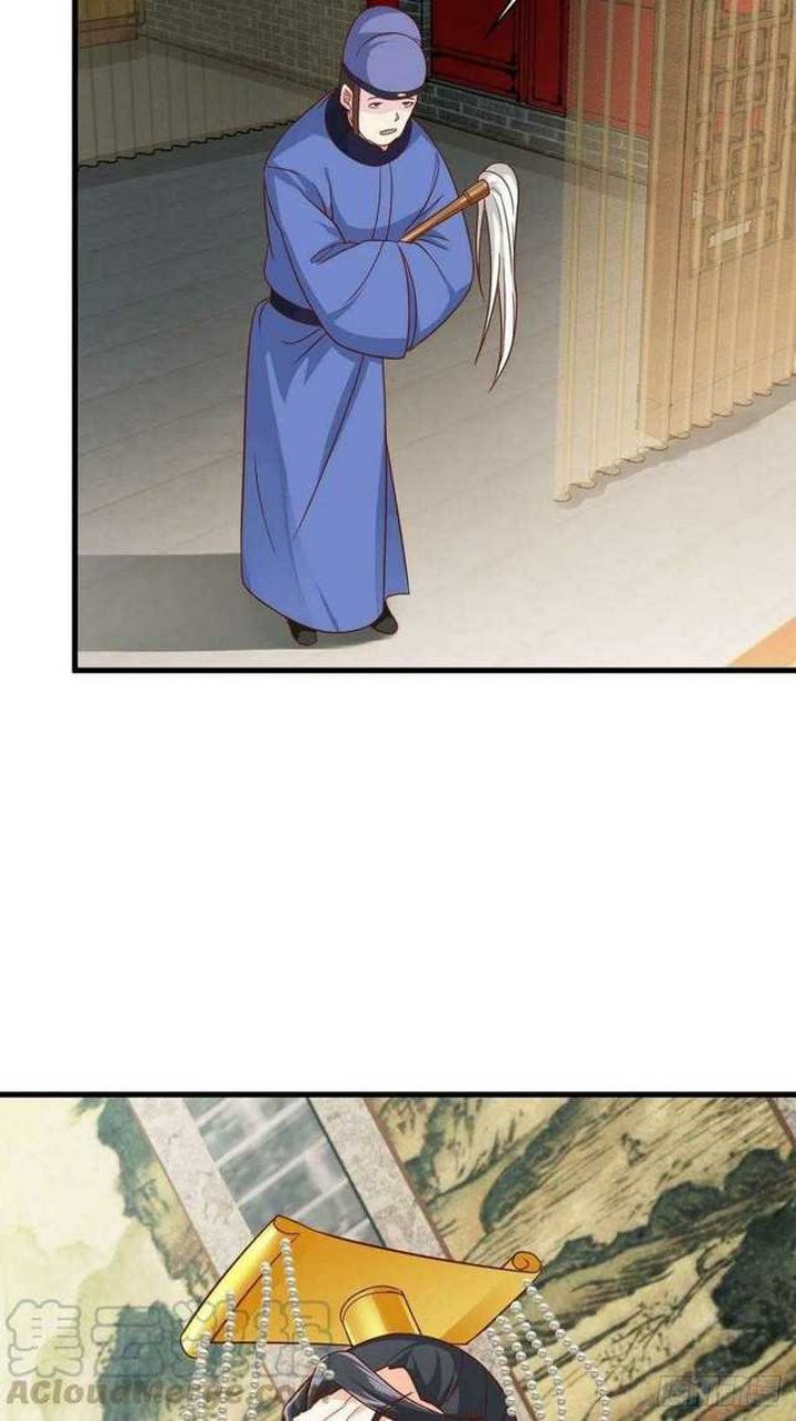 Forced To Become the Villain’s Son-in-law Chapter 153 - halaman 12