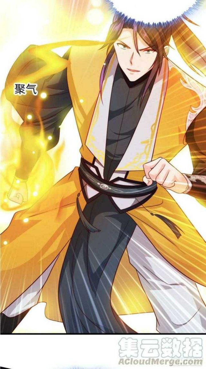 Forced To Become the Villain’s Son-in-law Chapter 153 - halaman 30