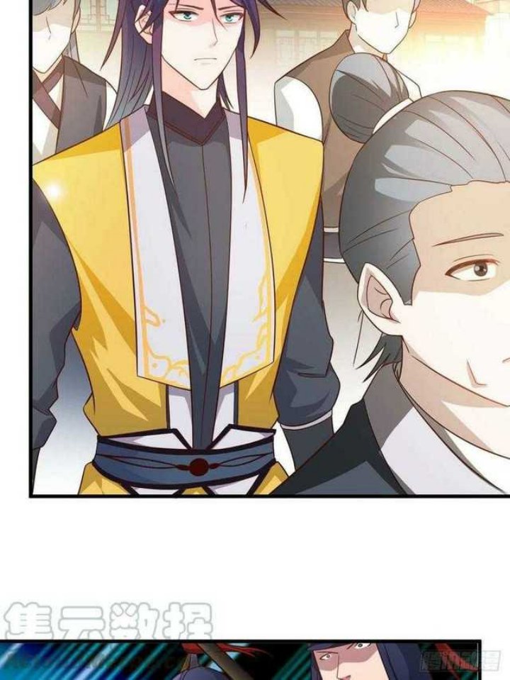 Forced To Become the Villain’s Son-in-law Chapter 153 - halaman 6