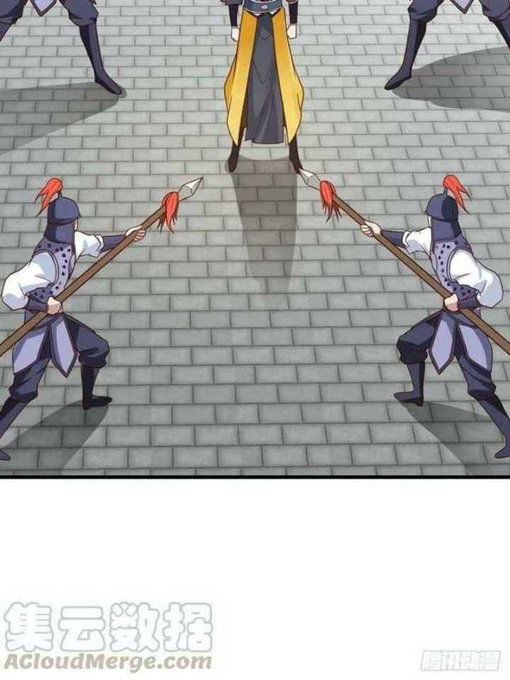 Forced To Become the Villain’s Son-in-law Chapter 153 - halaman 8