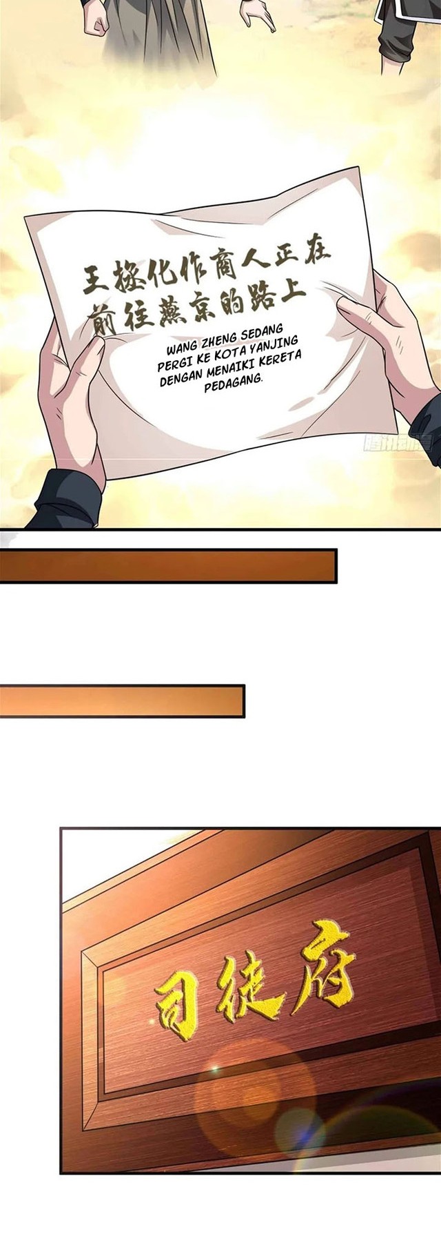 Forced To Become the Villain’s Son-in-law Chapter 158 - halaman 12
