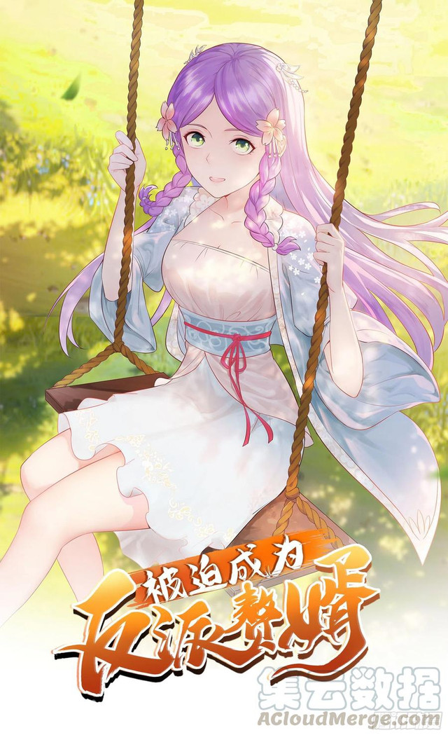 Forced To Become the Villain’s Son-in-law Chapter 159 - halaman 2