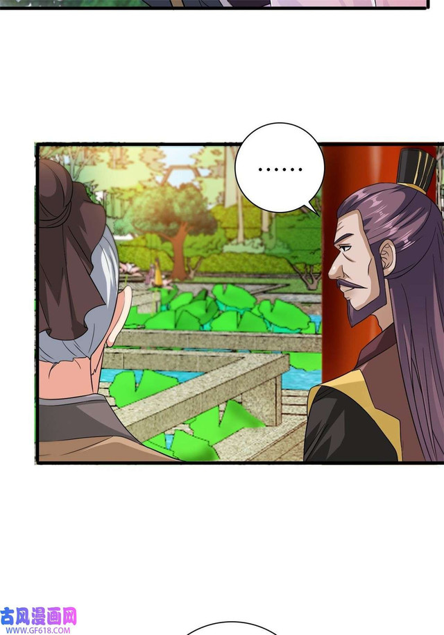 Forced To Become the Villain’s Son-in-law Chapter 159 - halaman 28