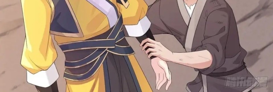 Forced To Become the Villain’s Son-in-law Chapter 16 - halaman 6