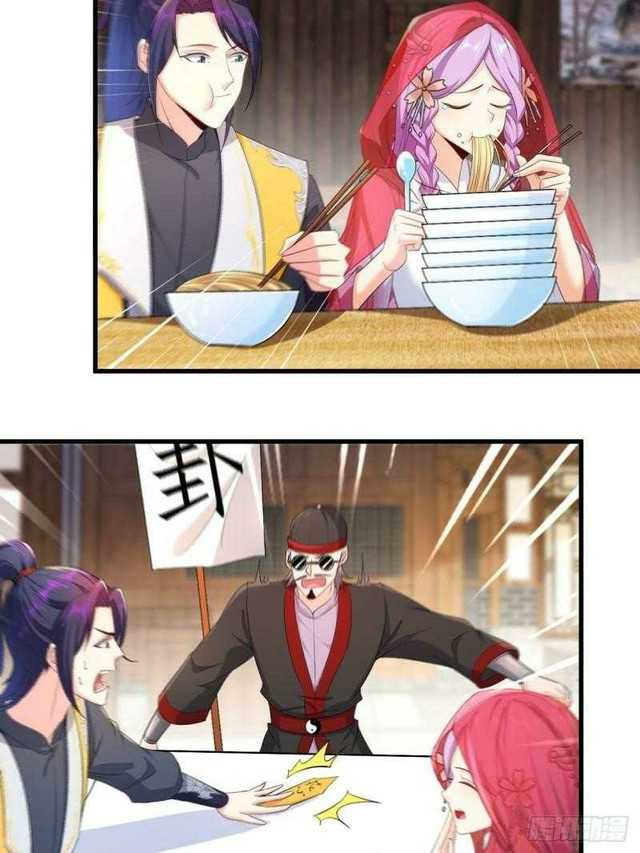 Forced To Become the Villain’s Son-in-law Chapter 160 - halaman 7