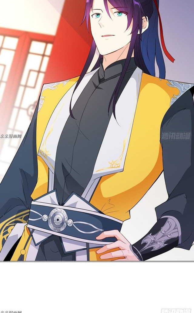 Forced To Become the Villain’s Son-in-law Chapter 162 - halaman 19