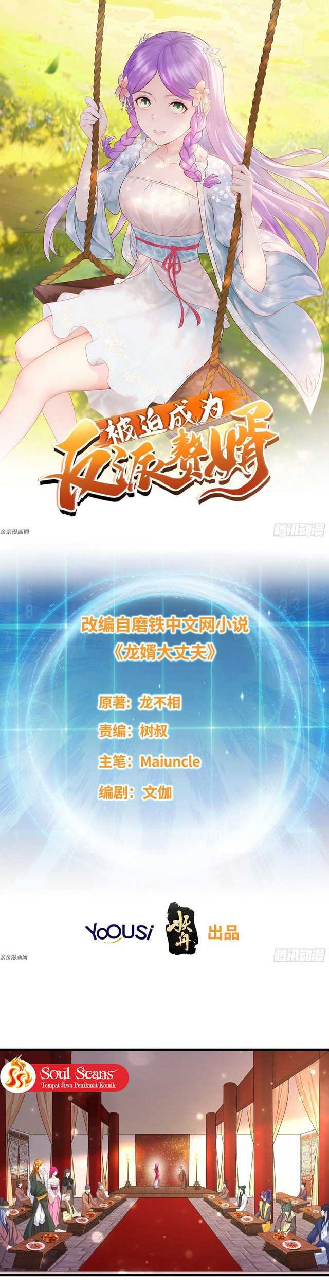 Forced To Become the Villain’s Son-in-law Chapter 164 - halaman 2