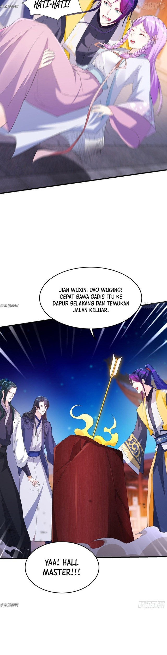 Forced To Become the Villain’s Son-in-law Chapter 166 - halaman 17
