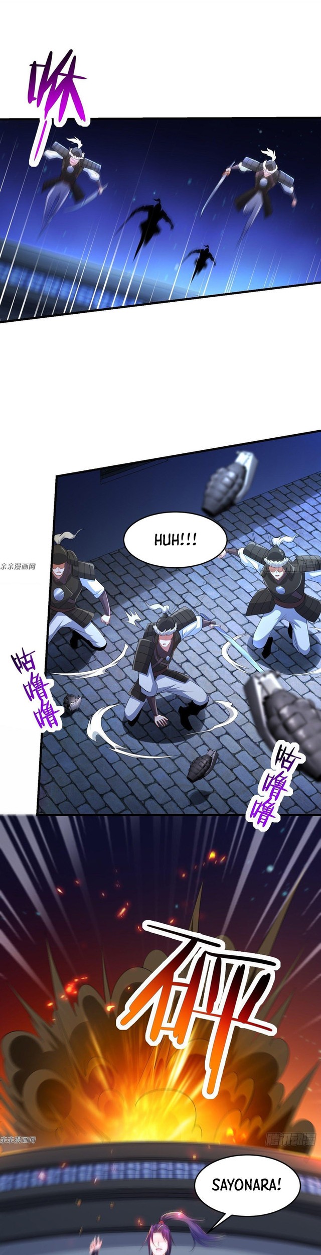 Forced To Become the Villain’s Son-in-law Chapter 166 - halaman 21