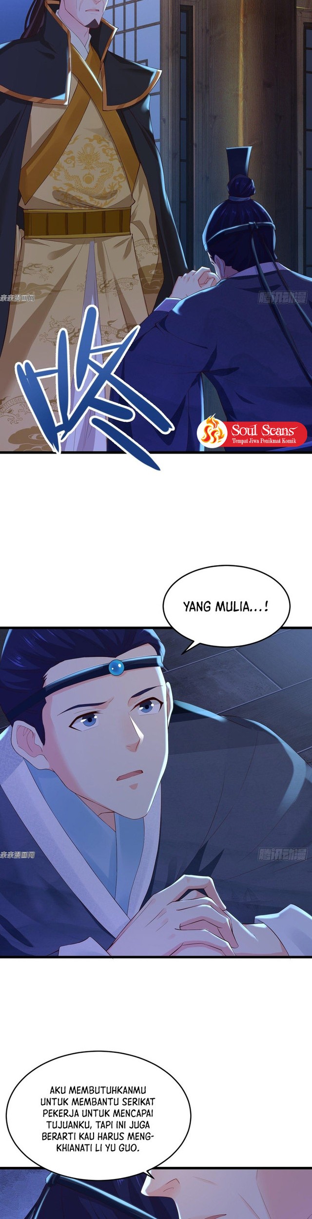 Forced To Become the Villain’s Son-in-law Chapter 166 - halaman 6