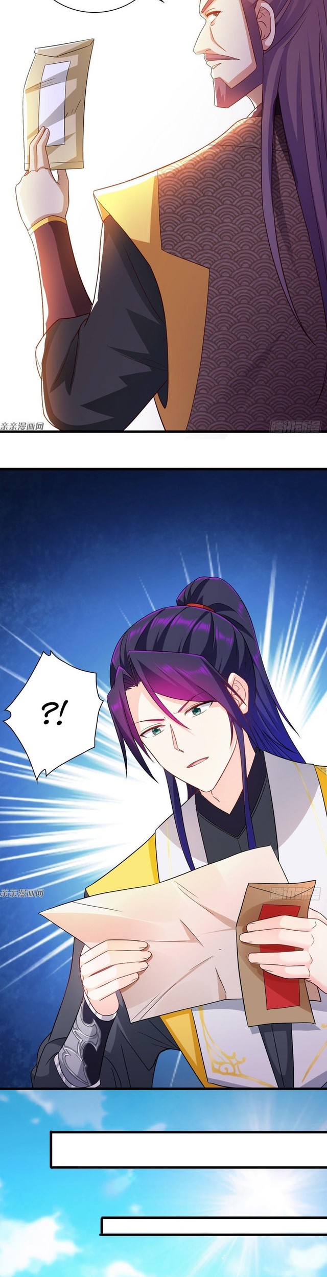 Forced To Become the Villain’s Son-in-law Chapter 167 - halaman 6