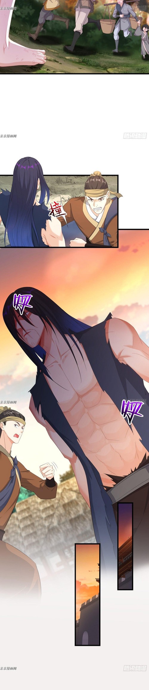 Forced To Become the Villain’s Son-in-law Chapter 169 - halaman 10