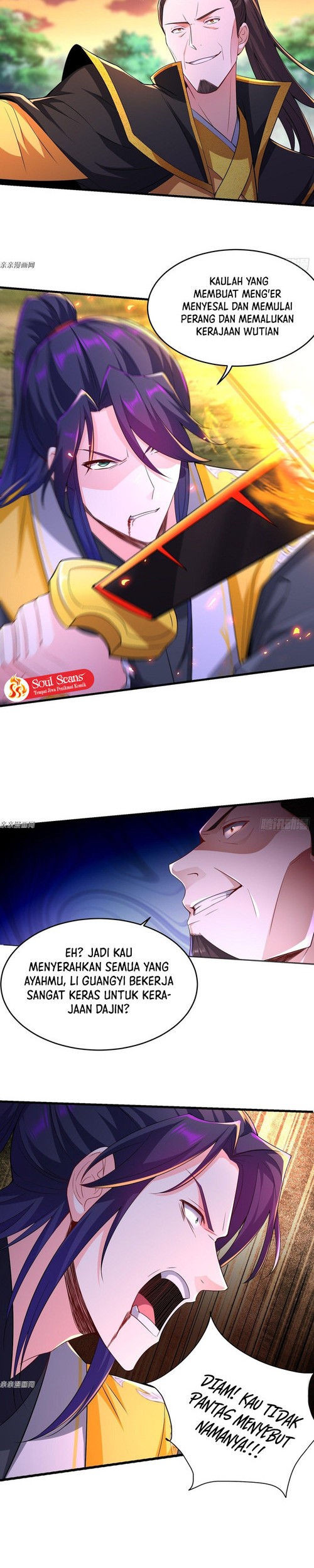 Forced To Become the Villain’s Son-in-law Chapter 169 - halaman 14
