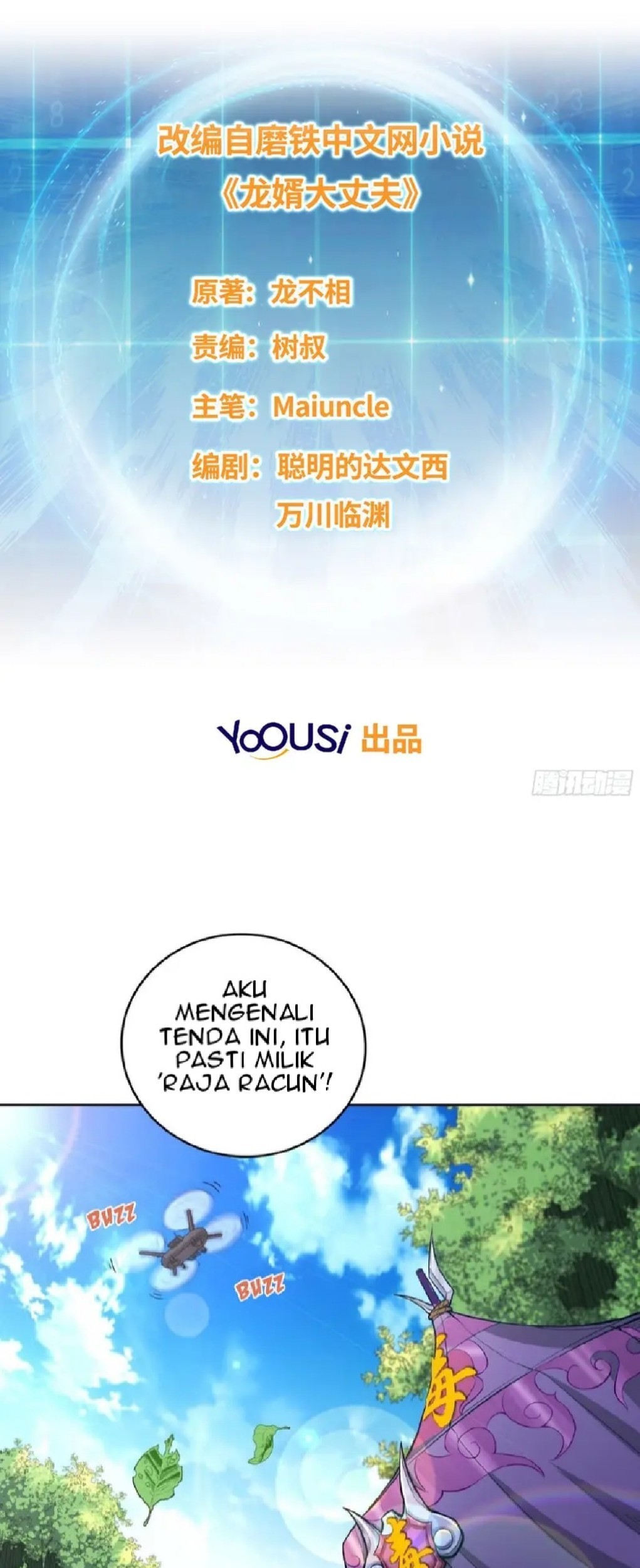 Forced To Become the Villain’s Son-in-law Chapter 17 - halaman 2