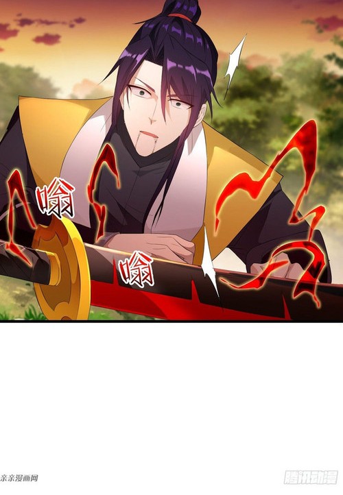 Forced To Become the Villain’s Son-in-law Chapter 170 - halaman 10