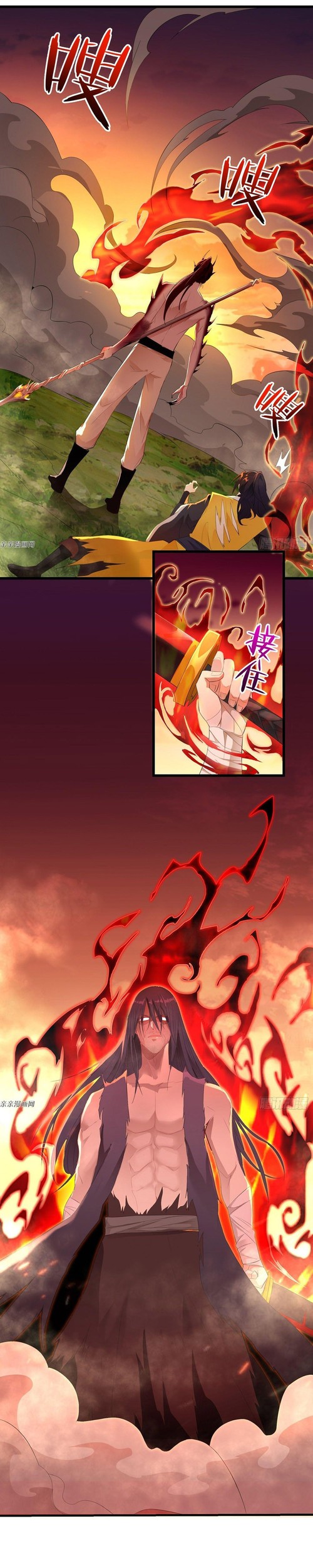 Forced To Become the Villain’s Son-in-law Chapter 170 - halaman 11