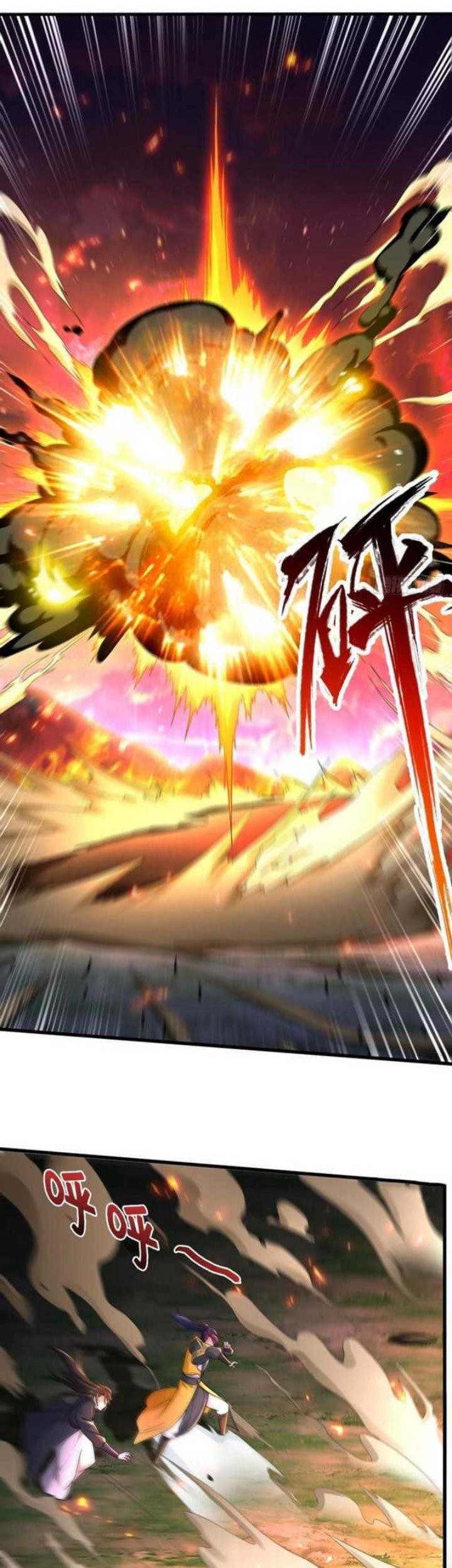 Forced To Become the Villain’s Son-in-law Chapter 172 - halaman 10