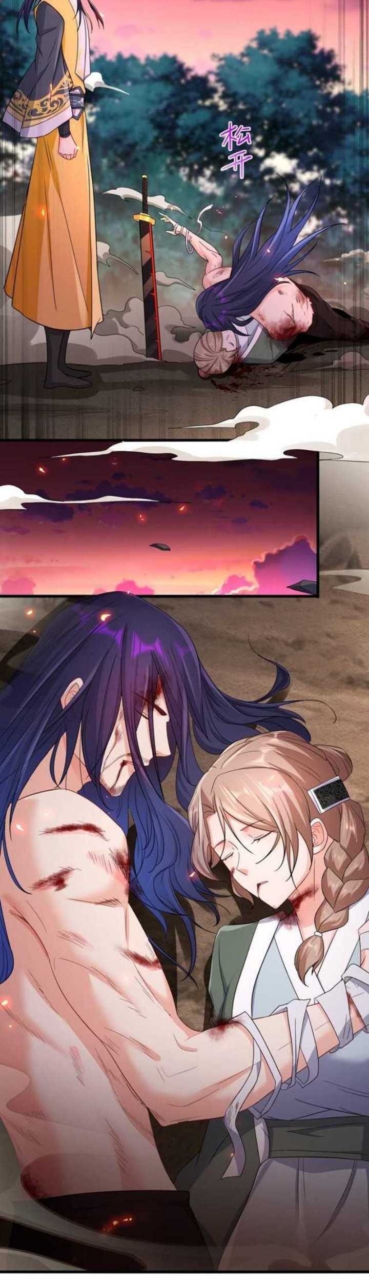 Forced To Become the Villain’s Son-in-law Chapter 172 - halaman 14