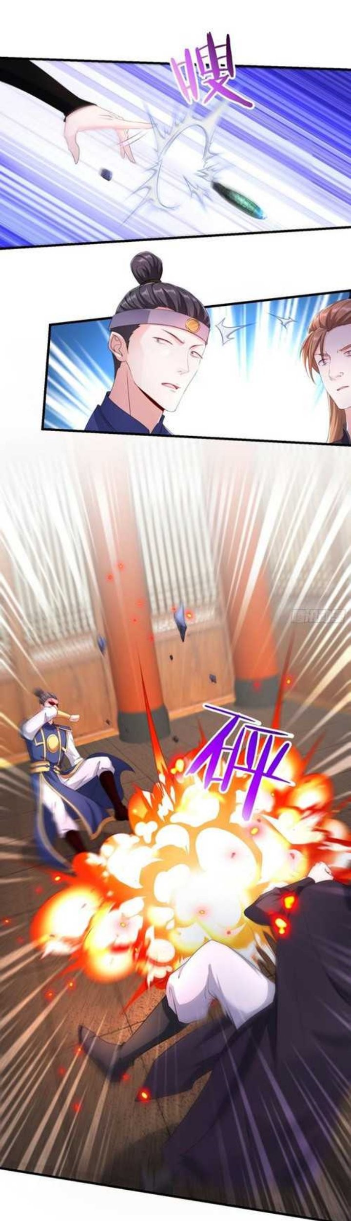 Forced To Become the Villain’s Son-in-law Chapter 175 - halaman 7