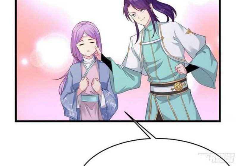 Forced To Become the Villain’s Son-in-law Chapter 179 - halaman 5
