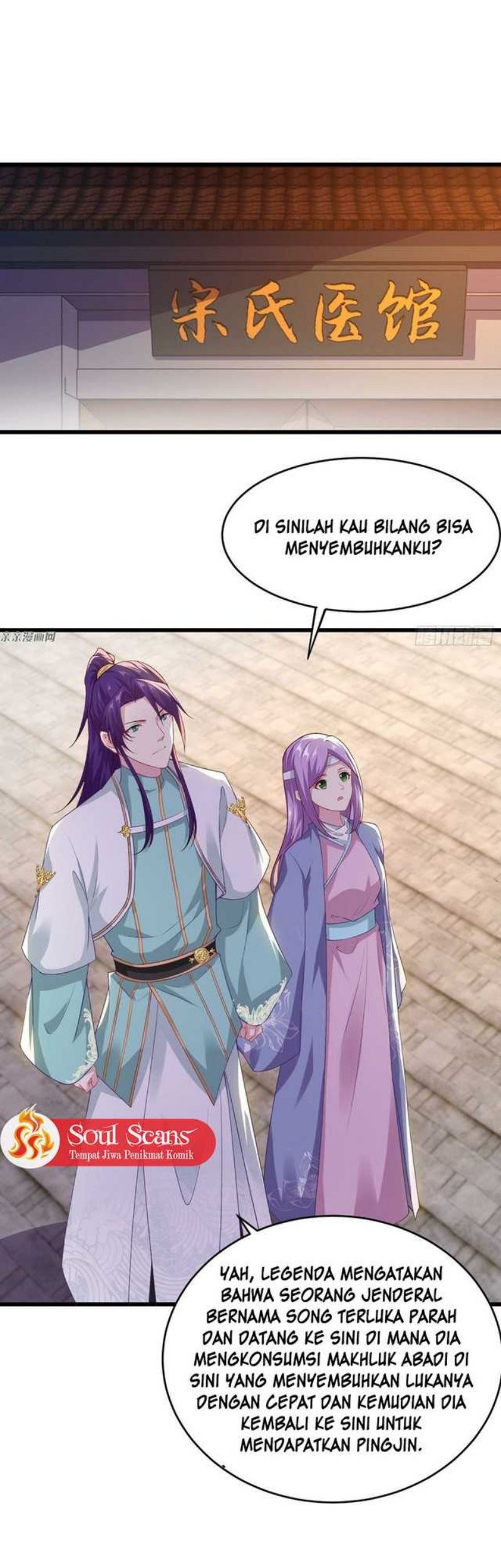 Forced To Become the Villain’s Son-in-law Chapter 179 - halaman 7