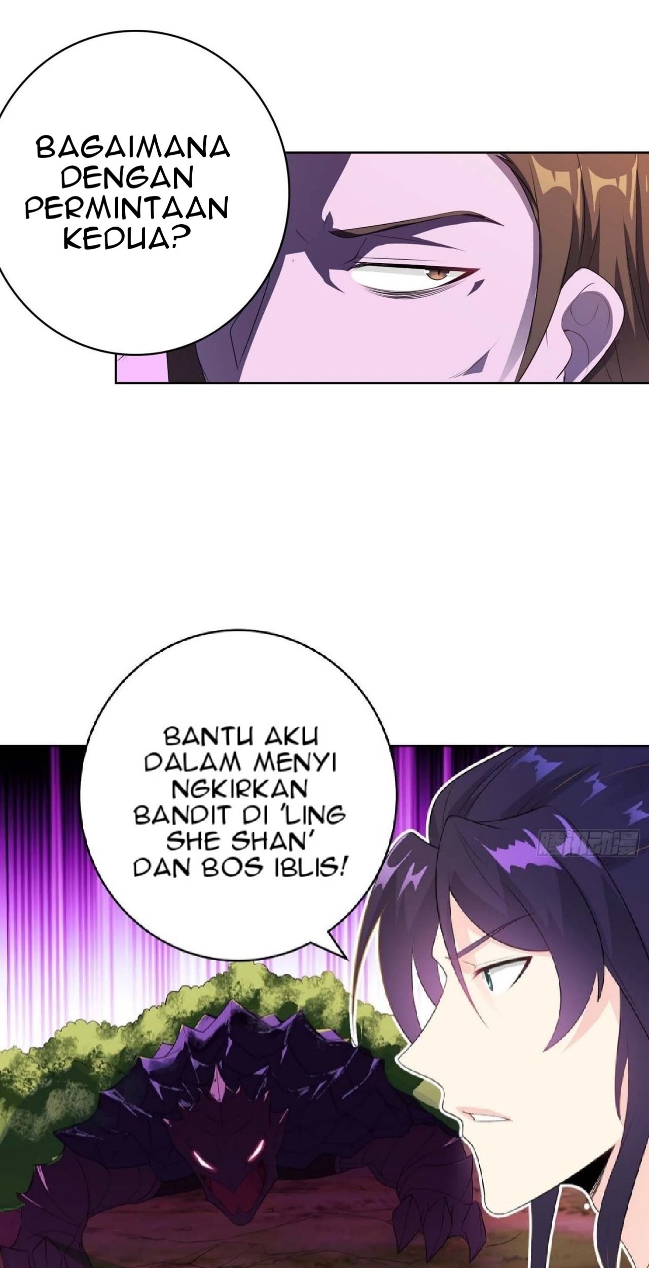 Forced To Become the Villain’s Son-in-law Chapter 18 - halaman 18