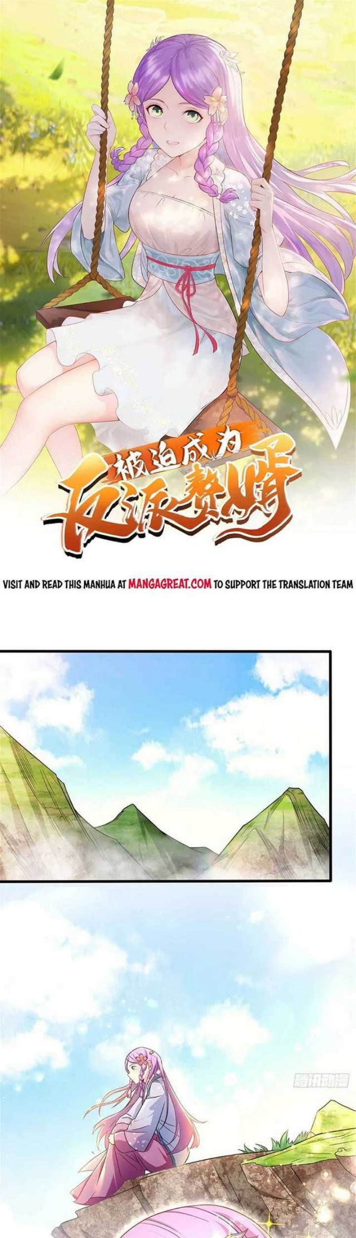 Forced To Become the Villain’s Son-in-law Chapter 183 - halaman 2