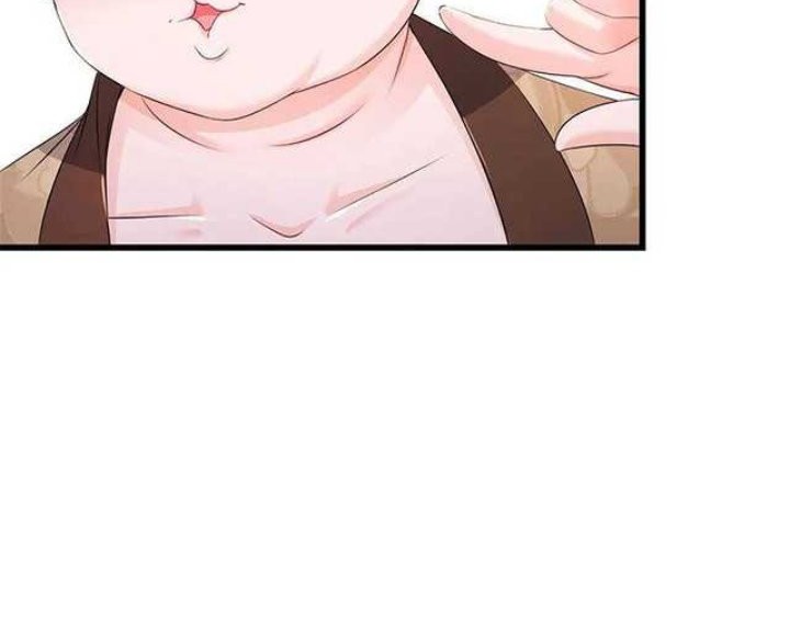 Forced To Become the Villain’s Son-in-law Chapter 185 - halaman 9