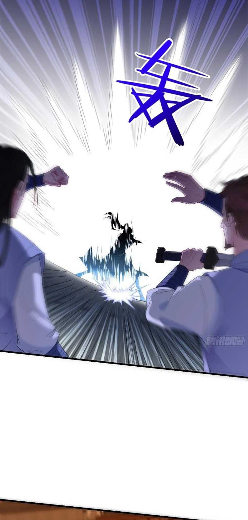 Forced To Become the Villain’s Son-in-law Chapter 186 - halaman 18