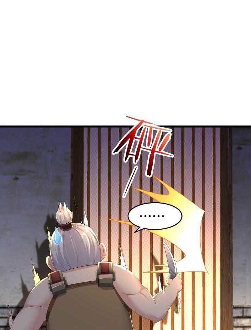 Forced To Become the Villain’s Son-in-law Chapter 187 - halaman 12