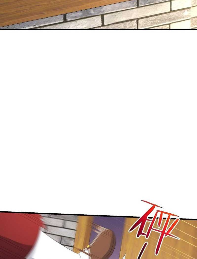 Forced To Become the Villain’s Son-in-law Chapter 187 - halaman 22