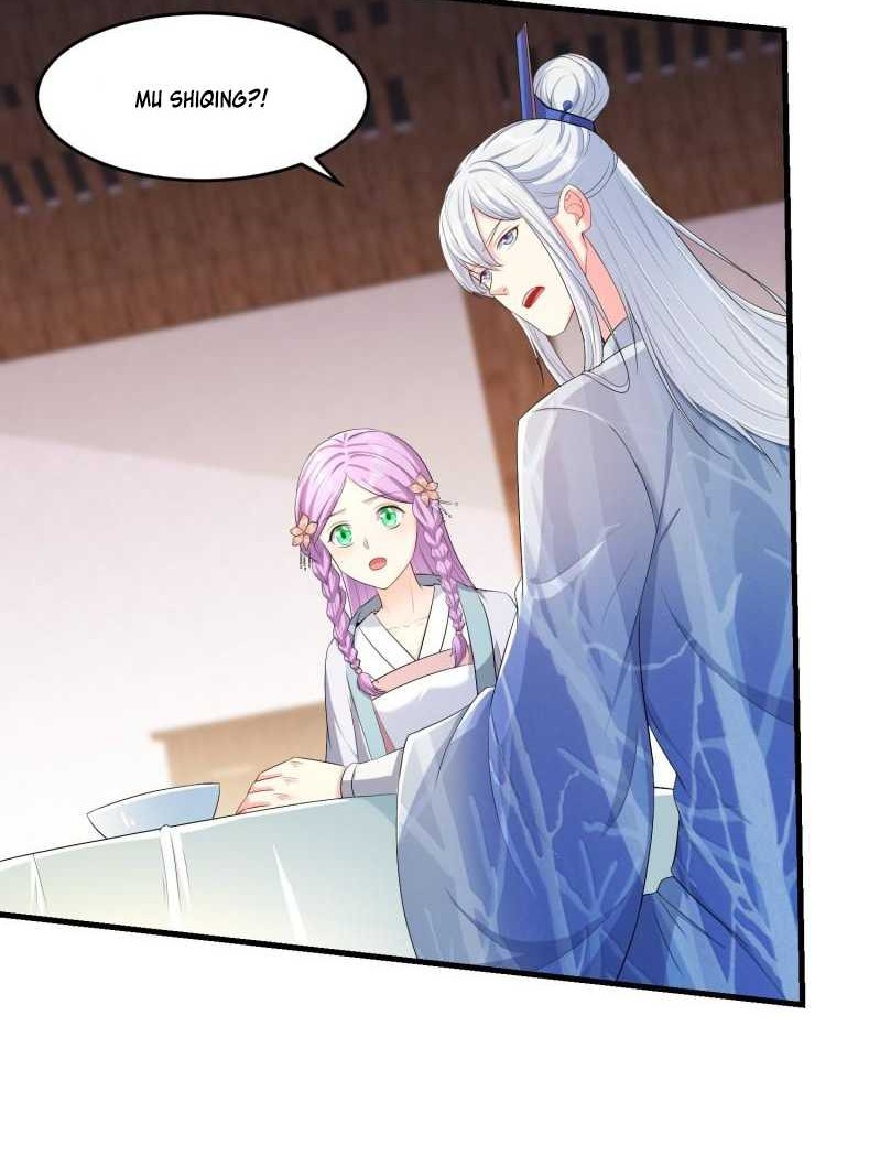 Forced To Become the Villain’s Son-in-law Chapter 187 - halaman 24