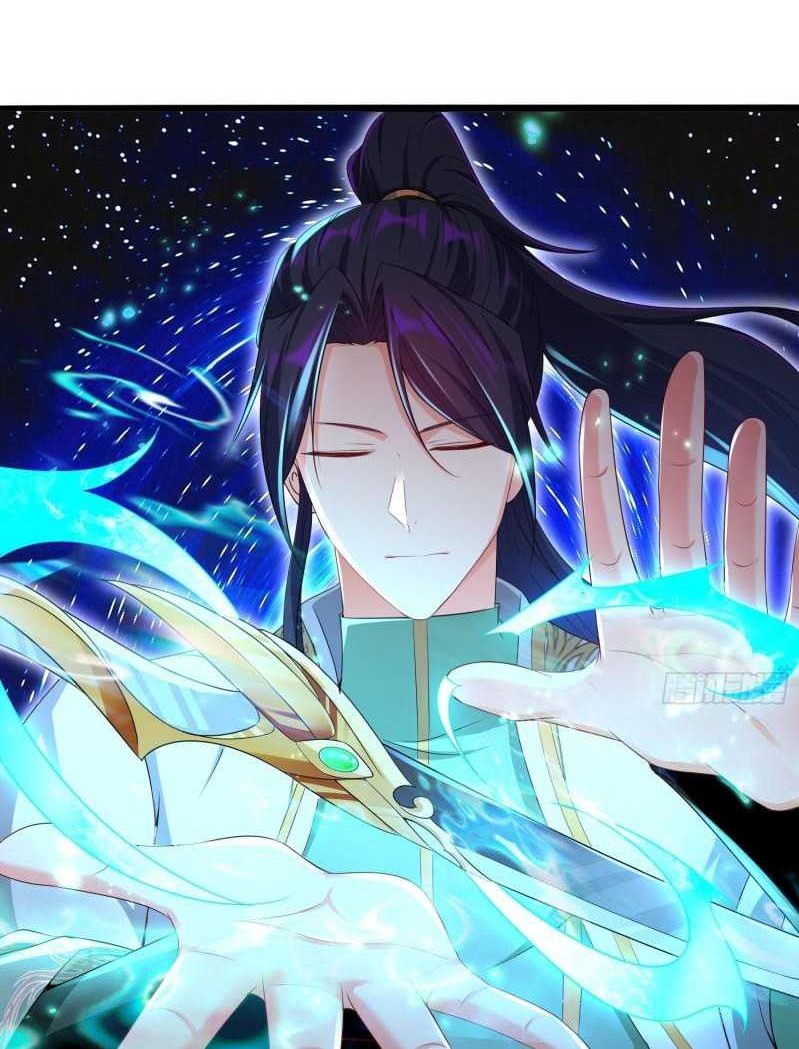 Forced To Become the Villain’s Son-in-law Chapter 187 - halaman 6