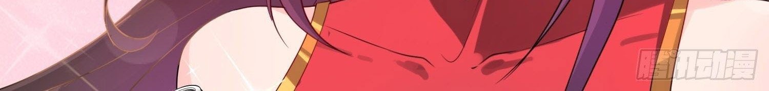 Forced To Become the Villain’s Son-in-law Chapter 19 - halaman 23
