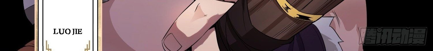 Forced To Become the Villain’s Son-in-law Chapter 19 - halaman 31