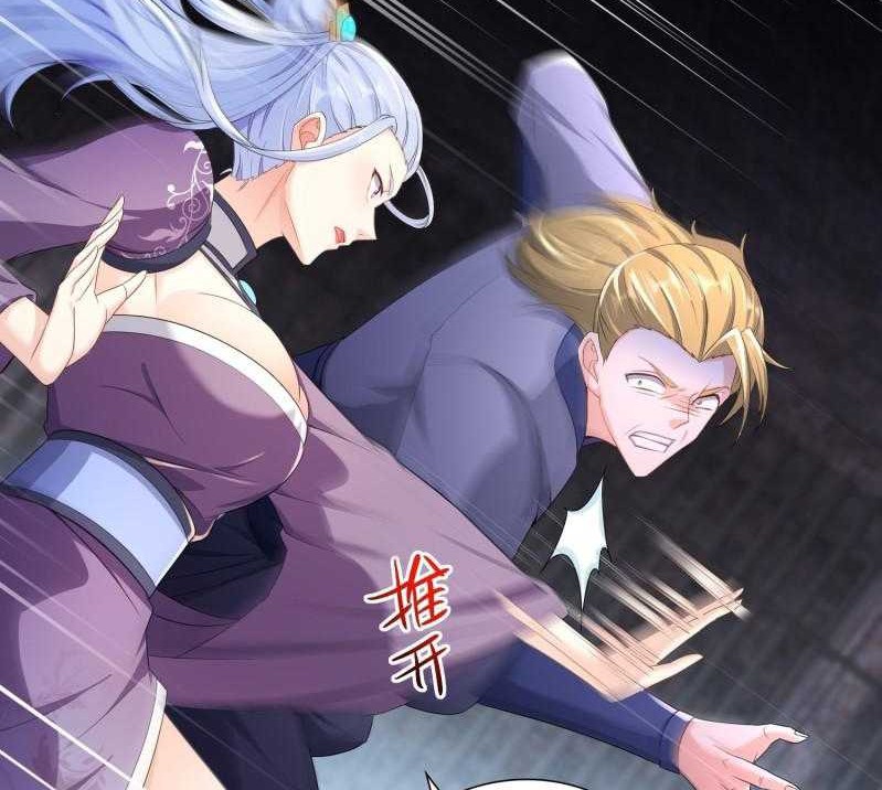 Forced To Become the Villain’s Son-in-law Chapter 190 - halaman 36