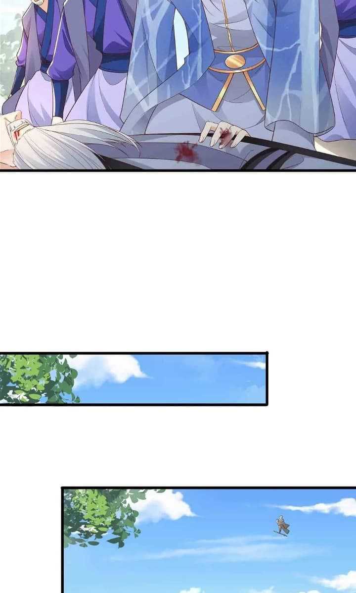 Forced To Become the Villain’s Son-in-law Chapter 191 - halaman 24