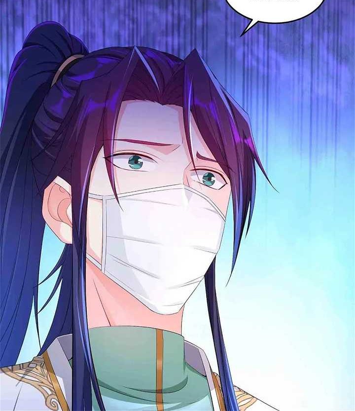 Forced To Become the Villain’s Son-in-law Chapter 193 - halaman 9